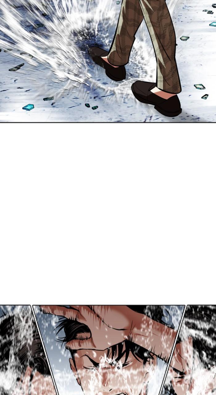 Lookism Chapter 541 42