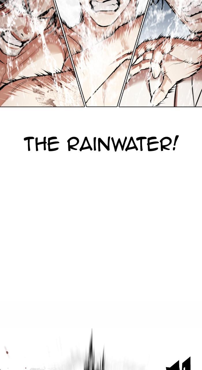 Lookism Chapter 541 43