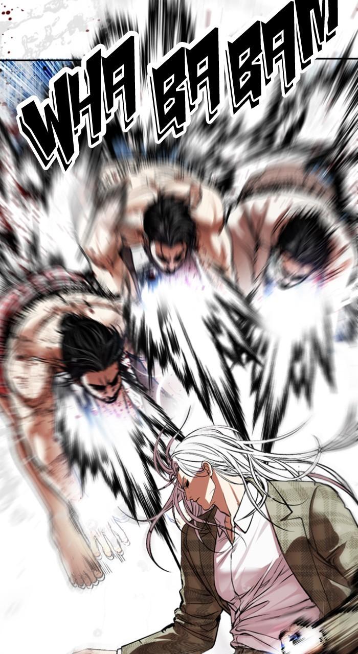 Lookism Chapter 541 44
