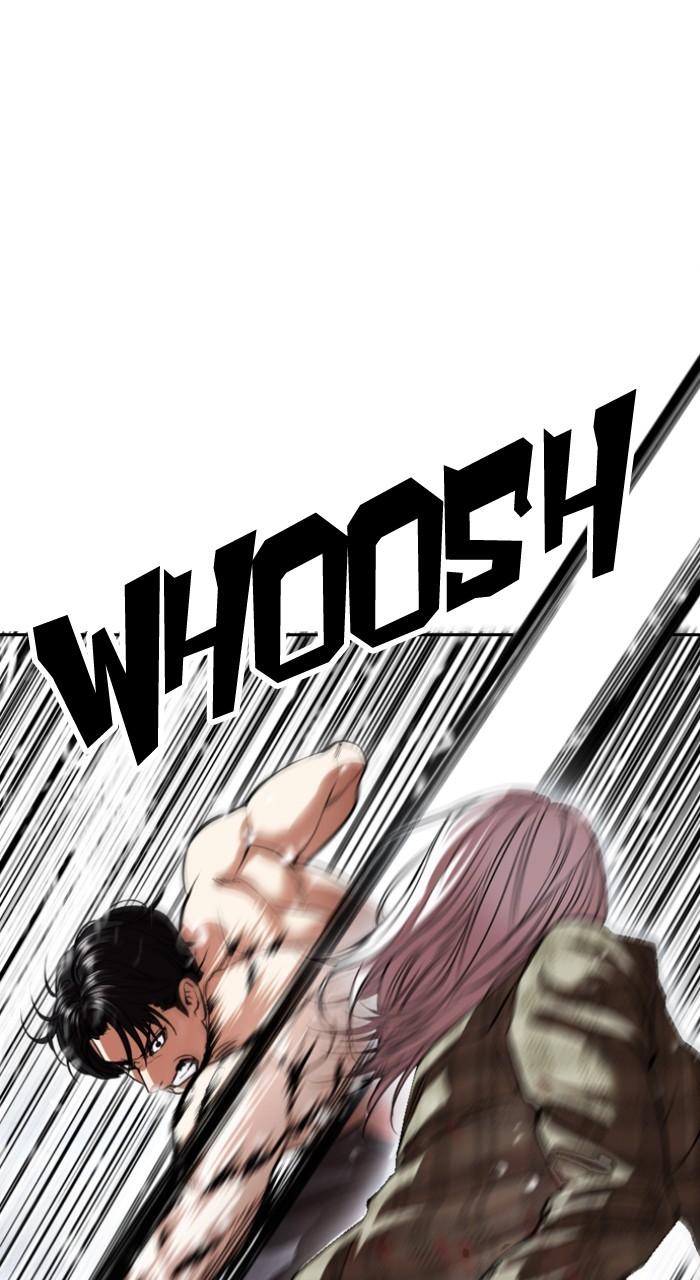 Lookism Chapter 541 48