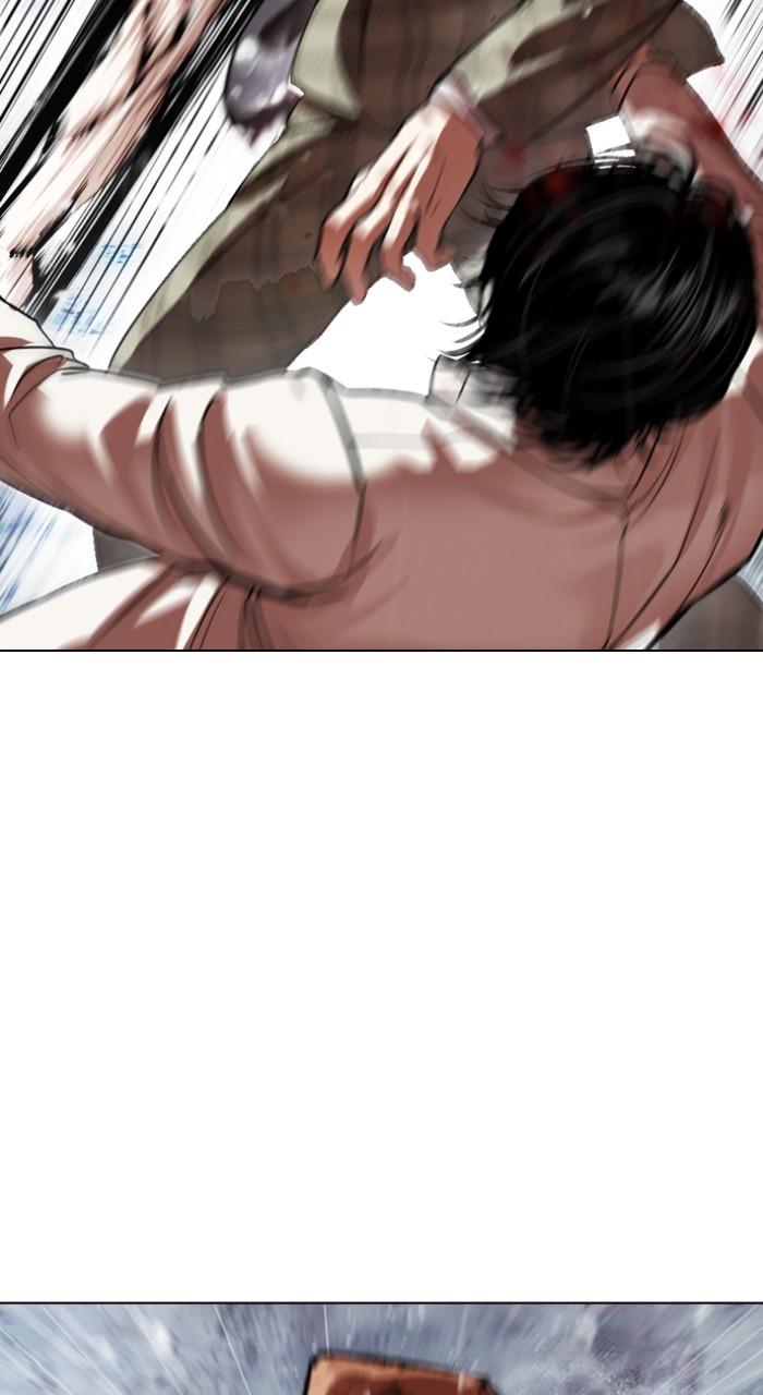 Lookism Chapter 541 49