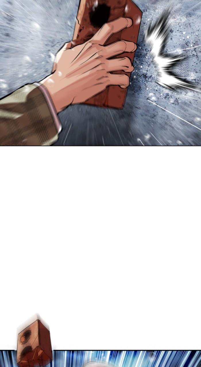 Lookism Chapter 541 50