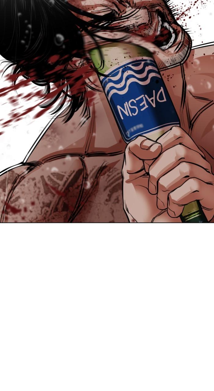 Lookism Chapter 541 54