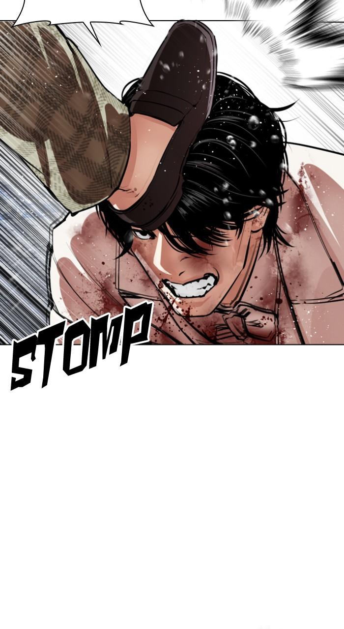 Lookism Chapter 541 59