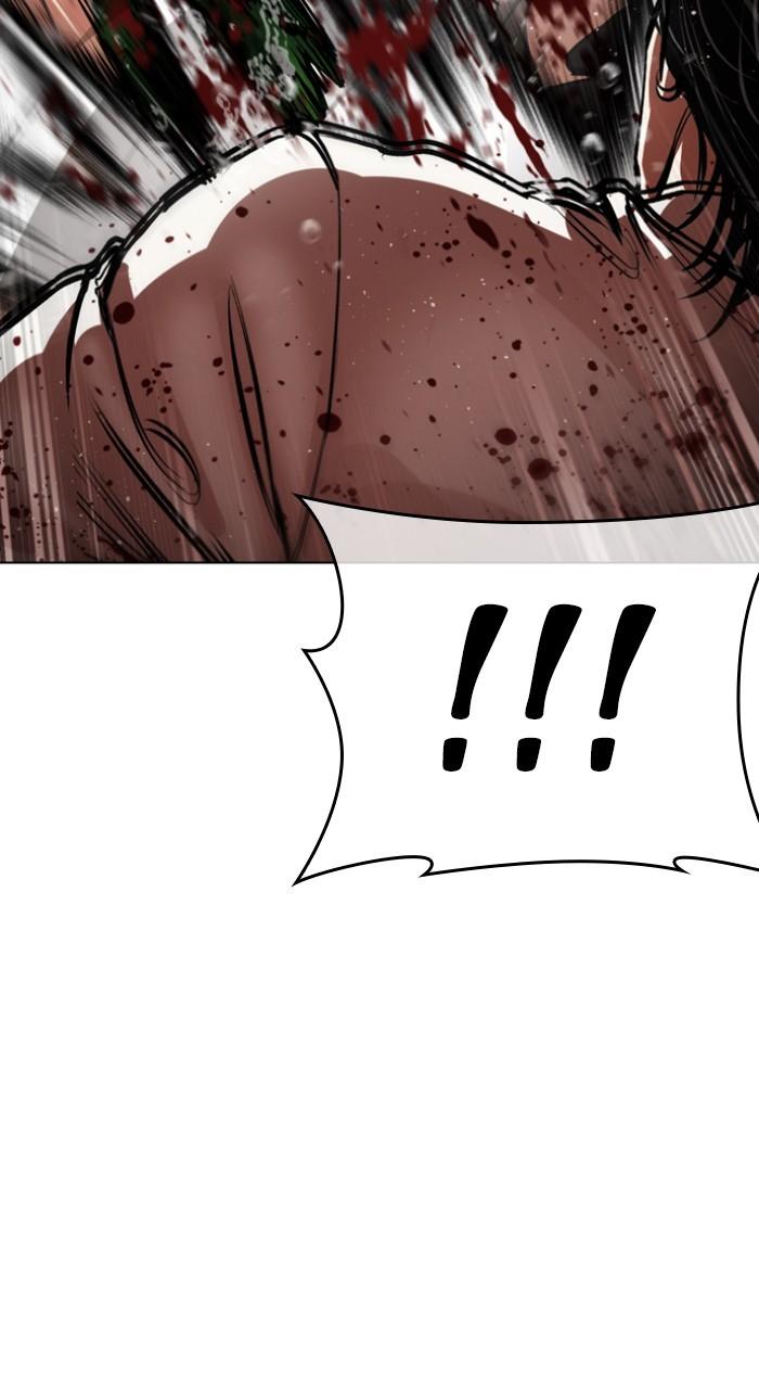 Lookism Chapter 541 61