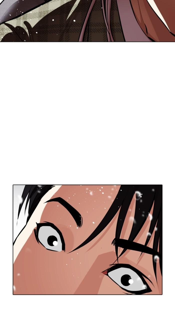 Lookism Chapter 541 65