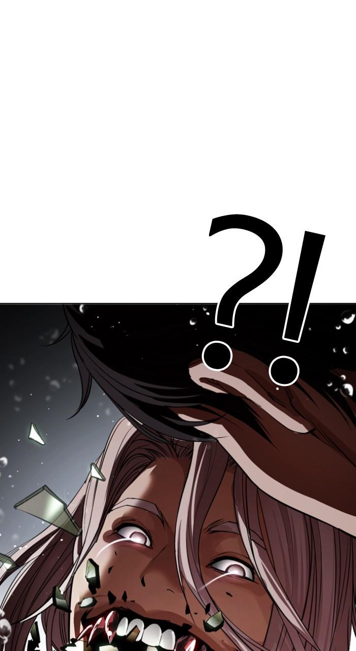 Lookism Chapter 541 66