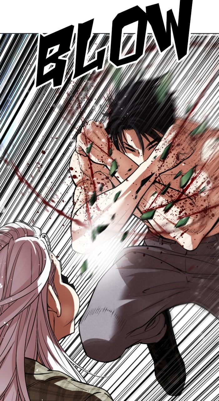 Lookism Chapter 541 68