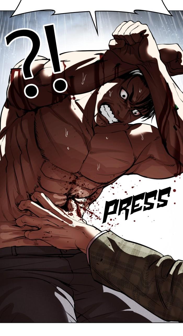 Lookism Chapter 541 71