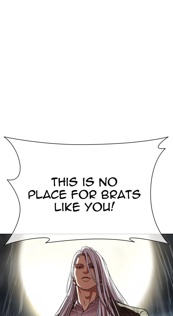 Lookism Chapter 541 77