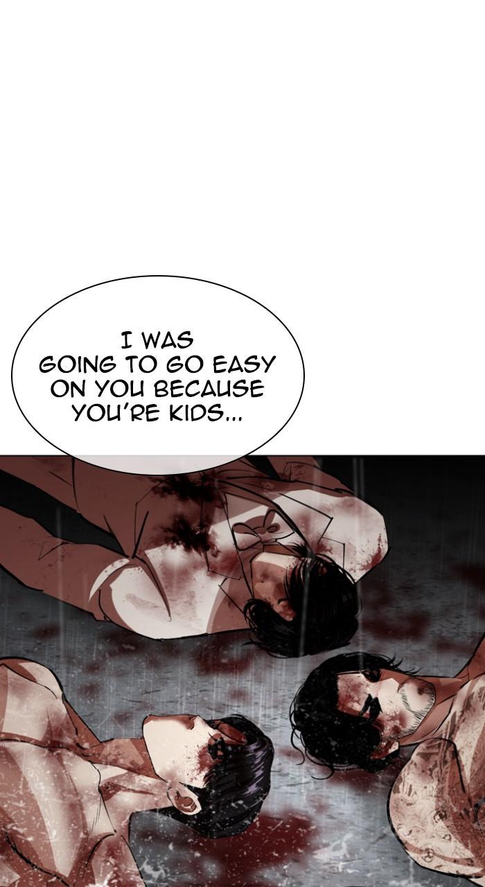 Lookism Chapter 541 80