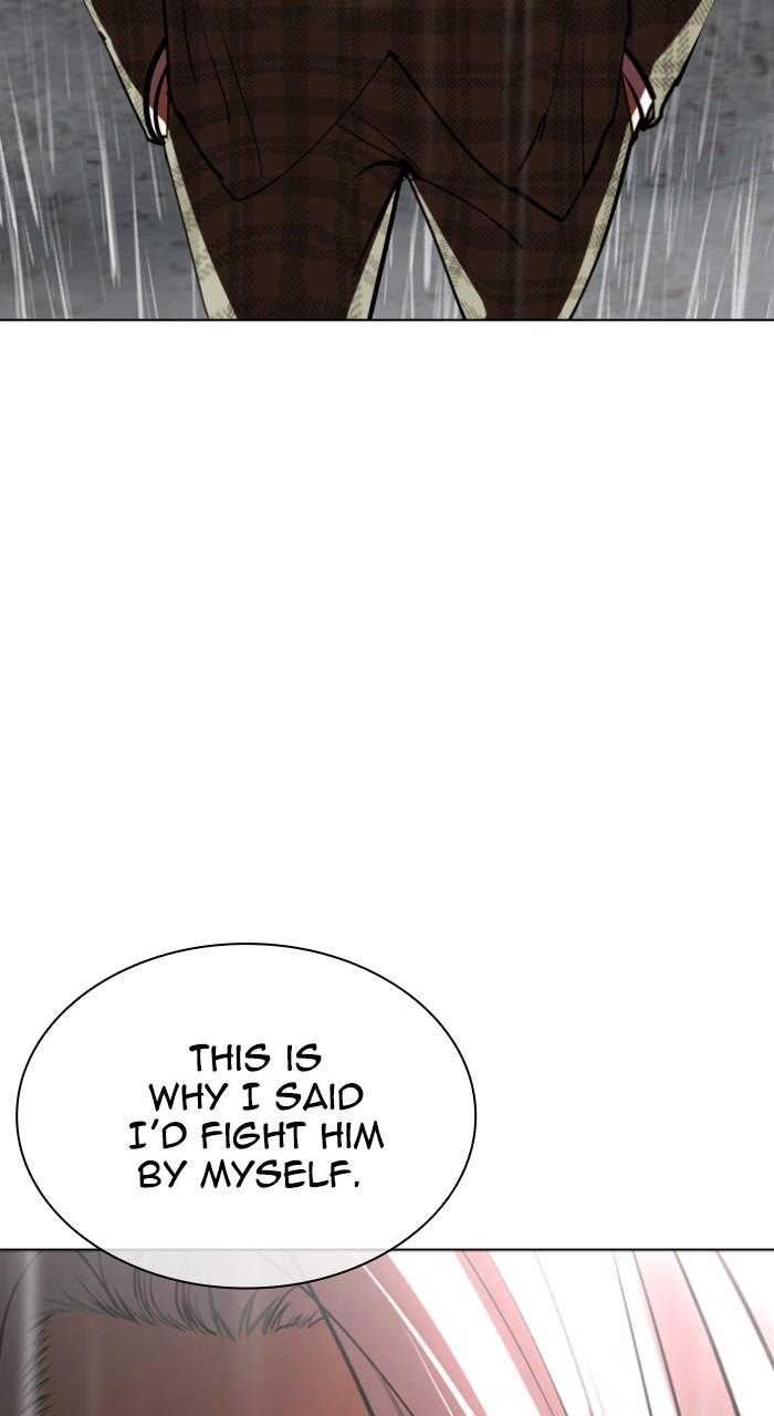 Lookism Chapter 541 83