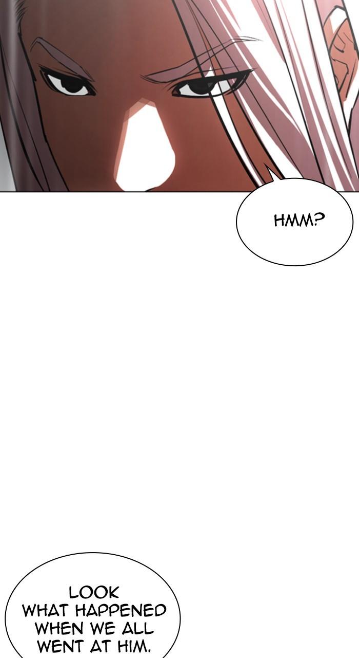 Lookism Chapter 541 84