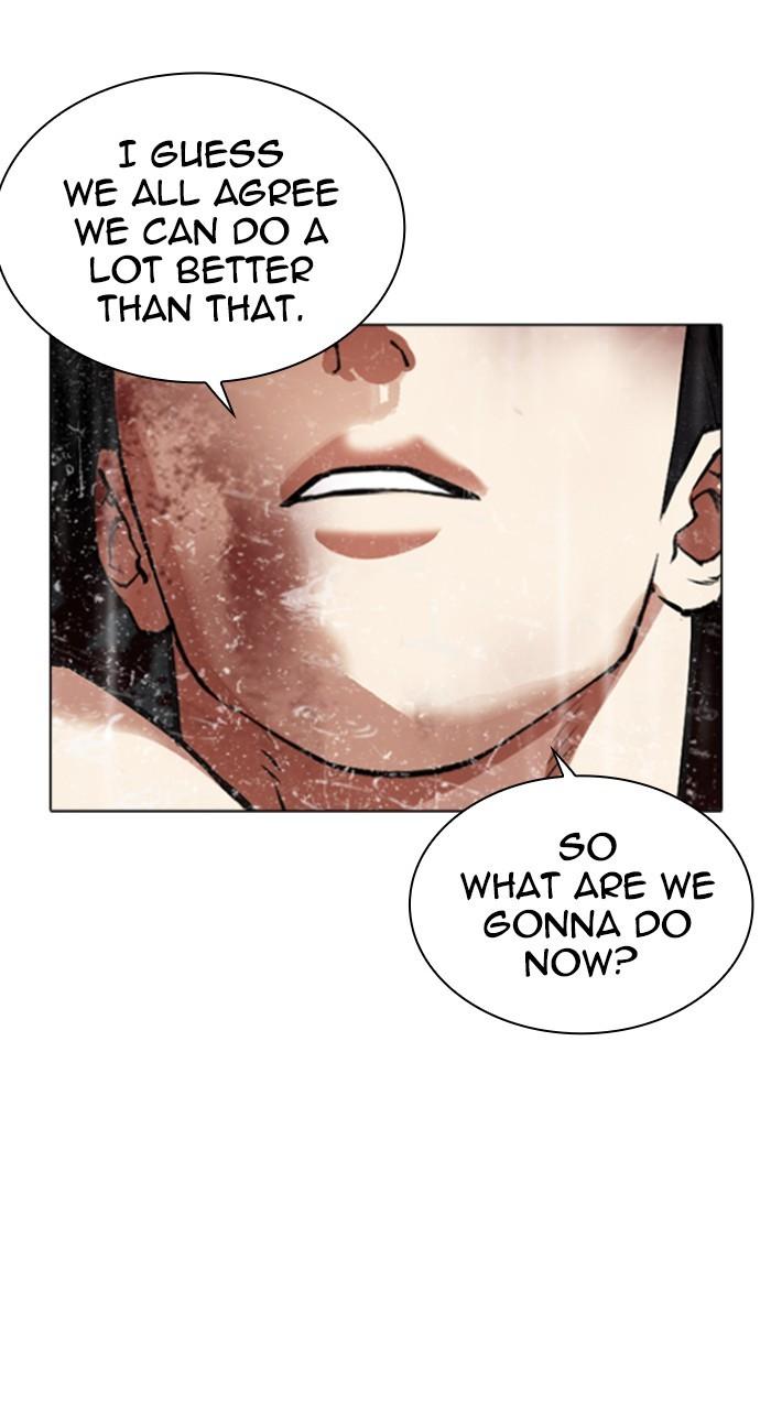 Lookism Chapter 541 87