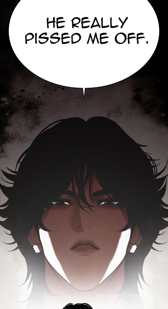 Lookism Chapter 541 90