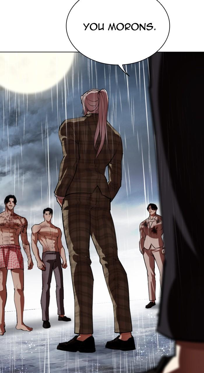 Lookism Chapter 541 103