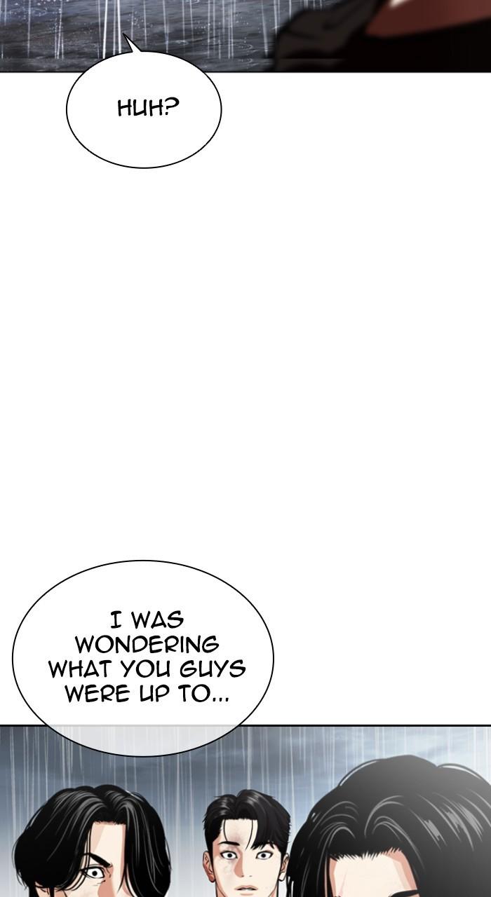 Lookism Chapter 541 104