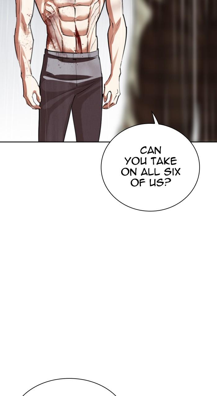 Lookism Chapter 541 114