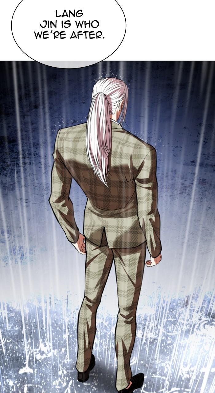 Lookism Chapter 541 115