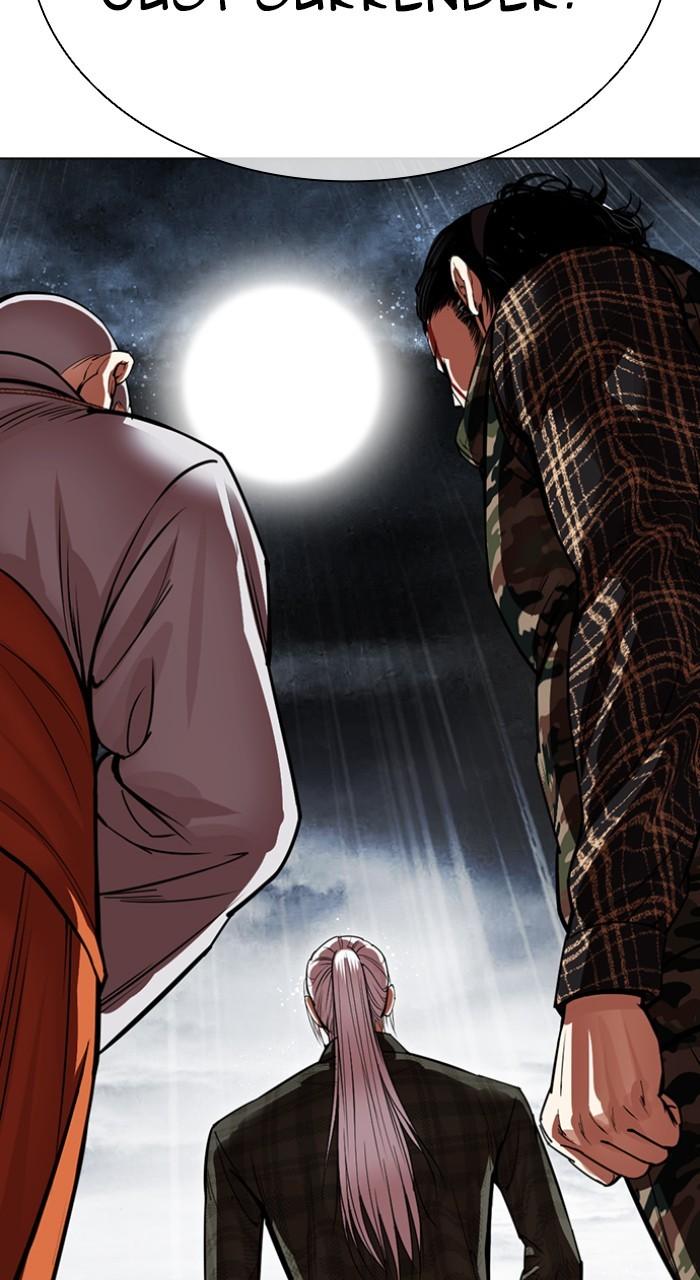 Lookism Chapter 541 117