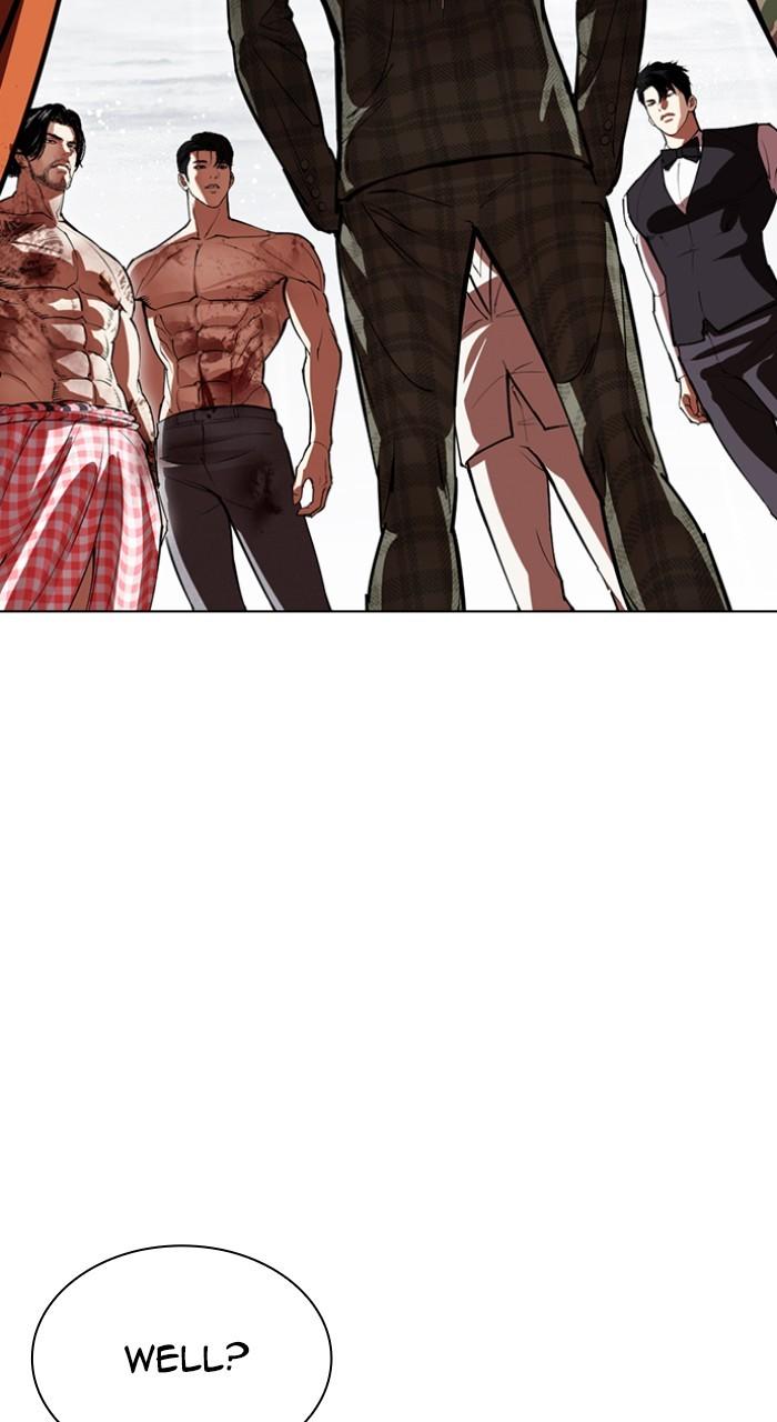 Lookism Chapter 541 118