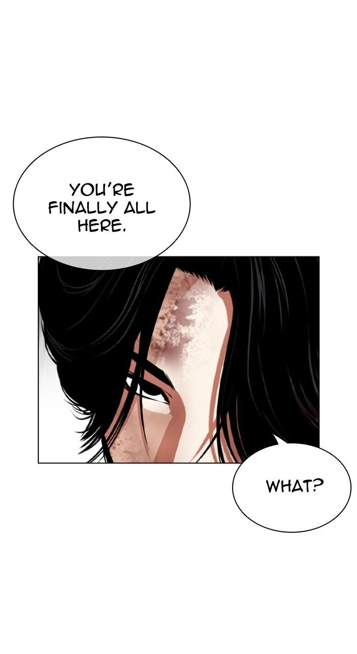 Lookism Chapter 541 120