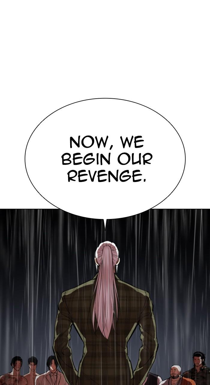 Lookism Chapter 541 121