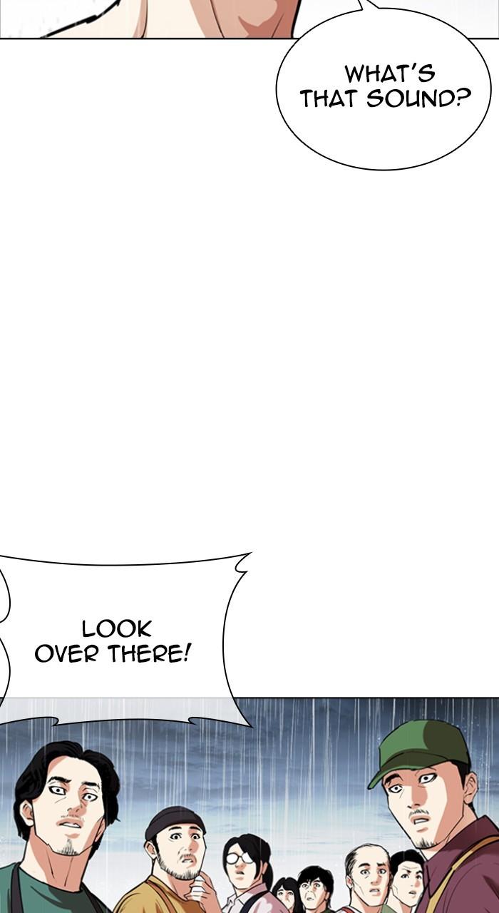 Lookism Chapter 541 125