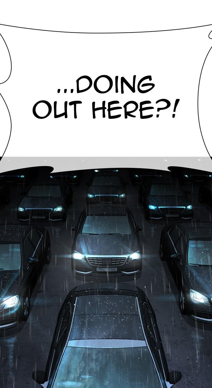 Lookism Chapter 541 128