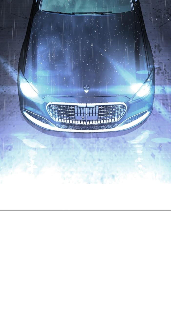 Lookism Chapter 541 129