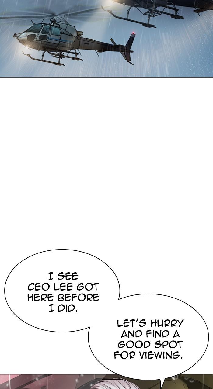 Lookism Chapter 541 135