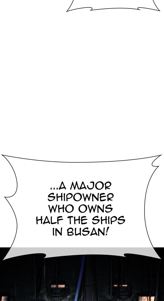 Lookism Chapter 541 139