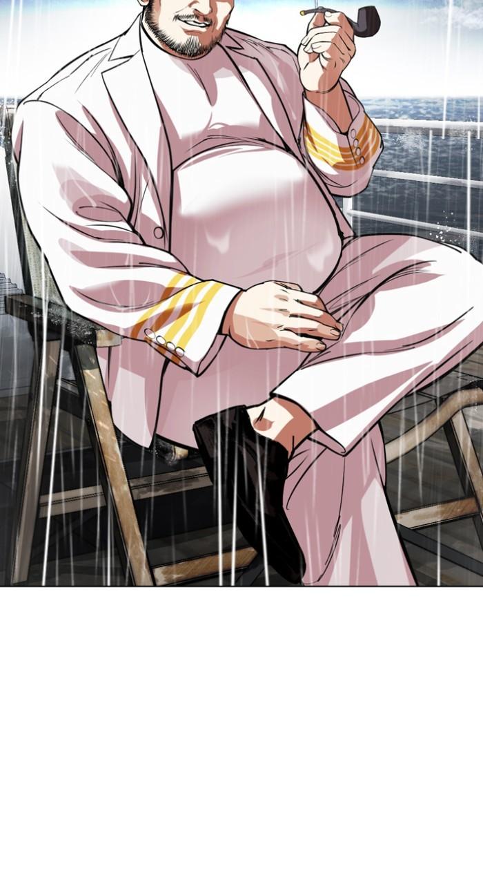 Lookism Chapter 541 142