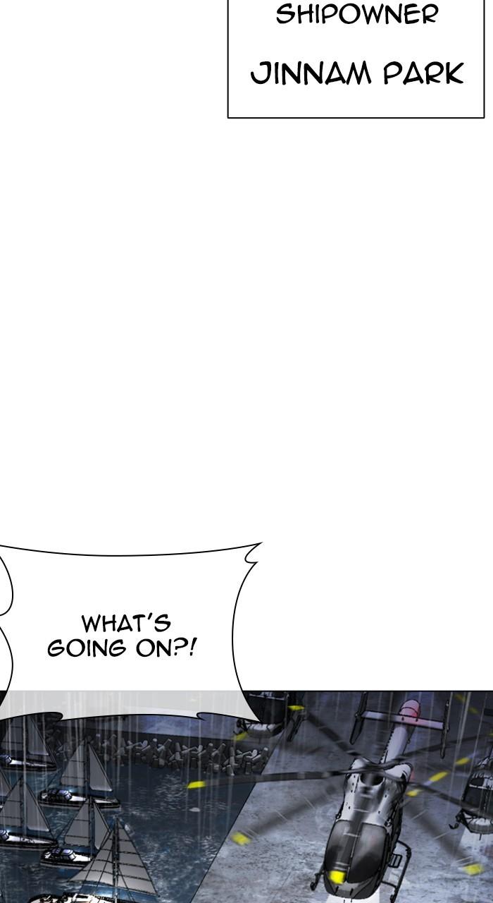 Lookism Chapter 541 144