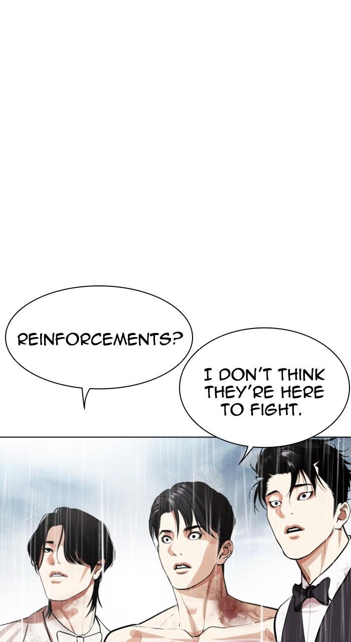 Lookism Chapter 541 146