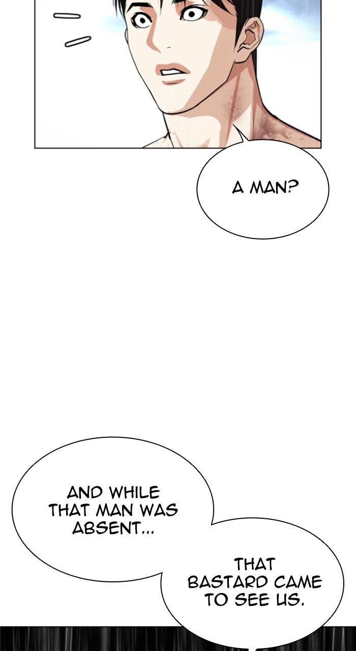 Lookism Chapter 541 148
