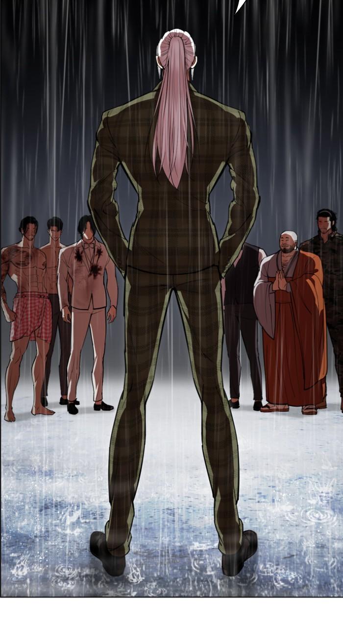 Lookism Chapter 541 149