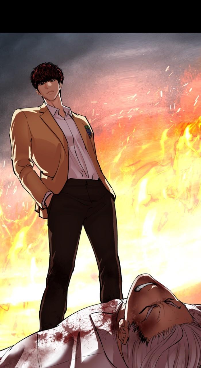 Lookism Chapter 541 158