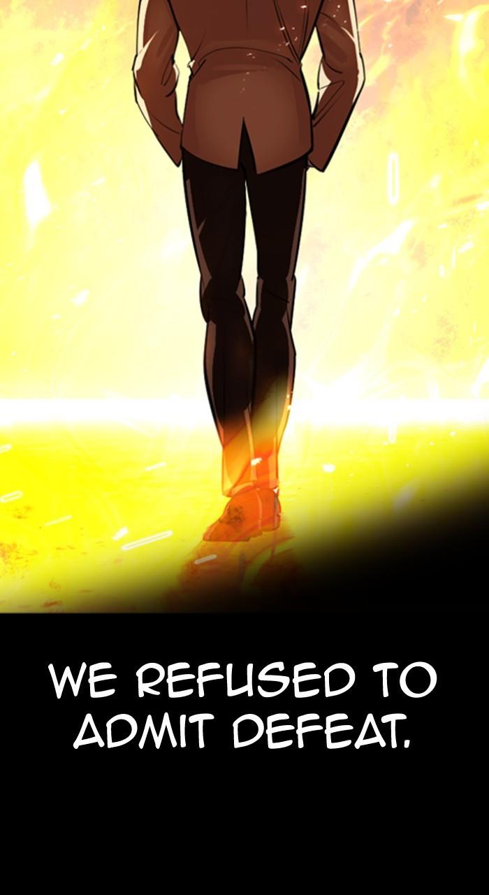 Lookism Chapter 541 160