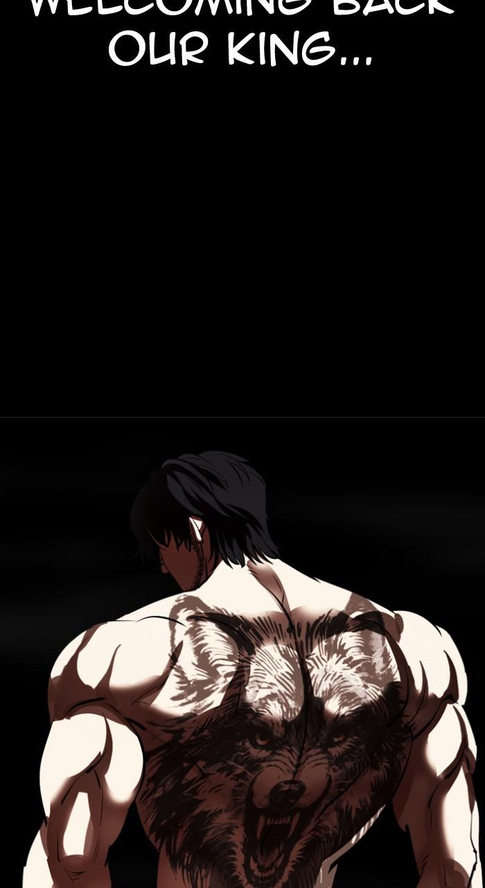 Lookism Chapter 541 169