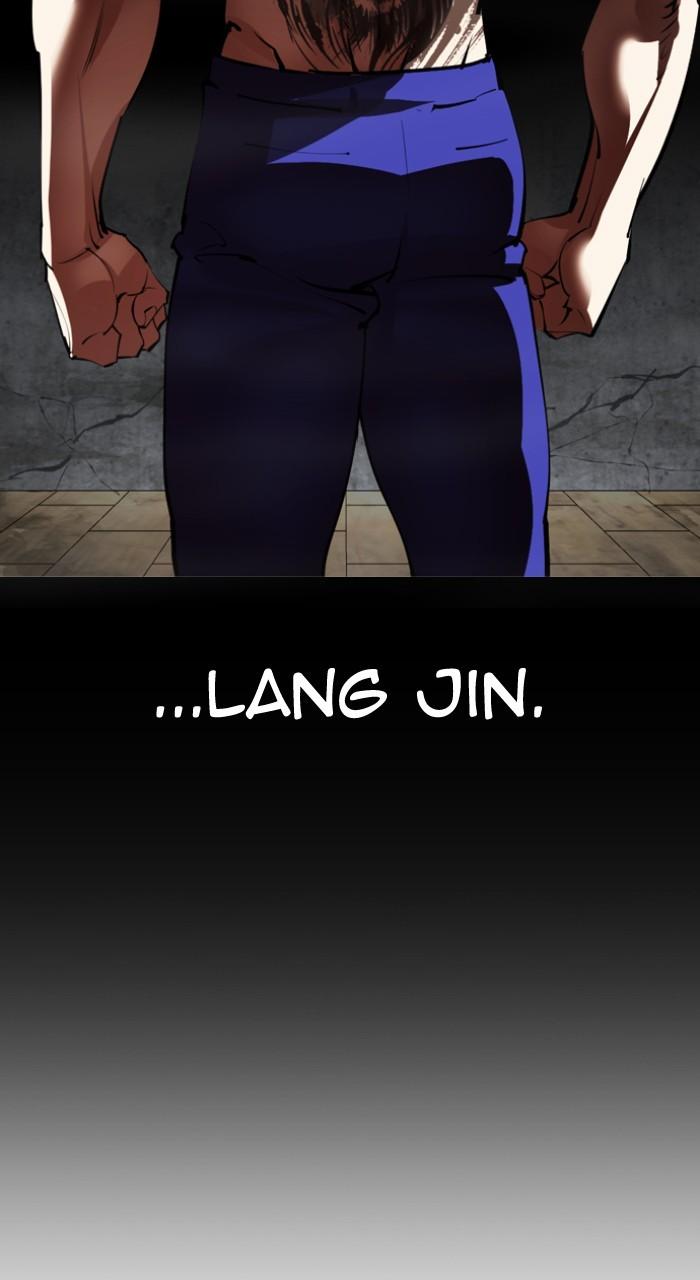 Lookism Chapter 541 170