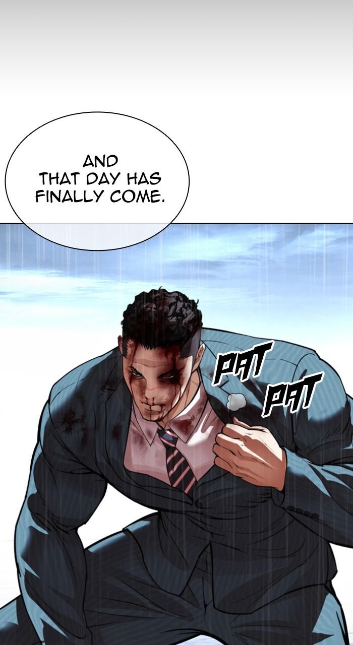 Lookism Chapter 541 171