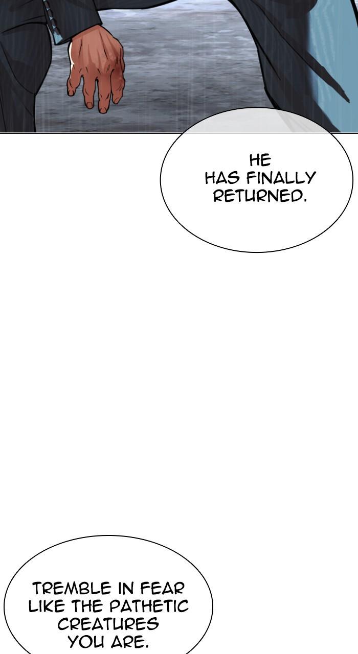 Lookism Chapter 541 172