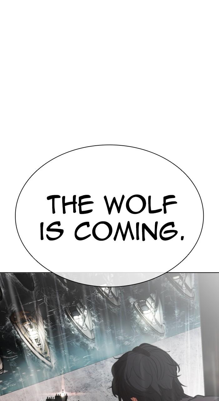 Lookism Chapter 541 174