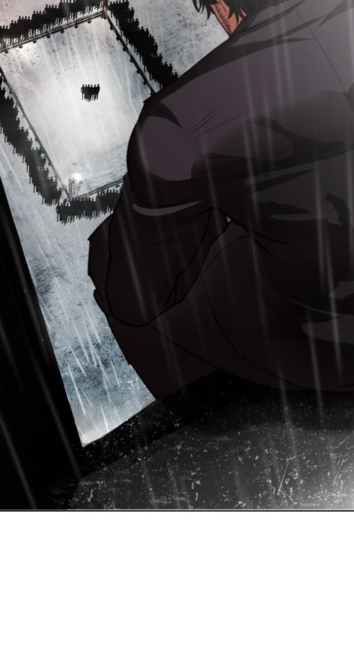 Lookism Chapter 541 175