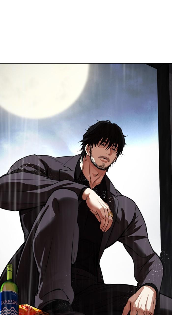 Lookism Chapter 541 176
