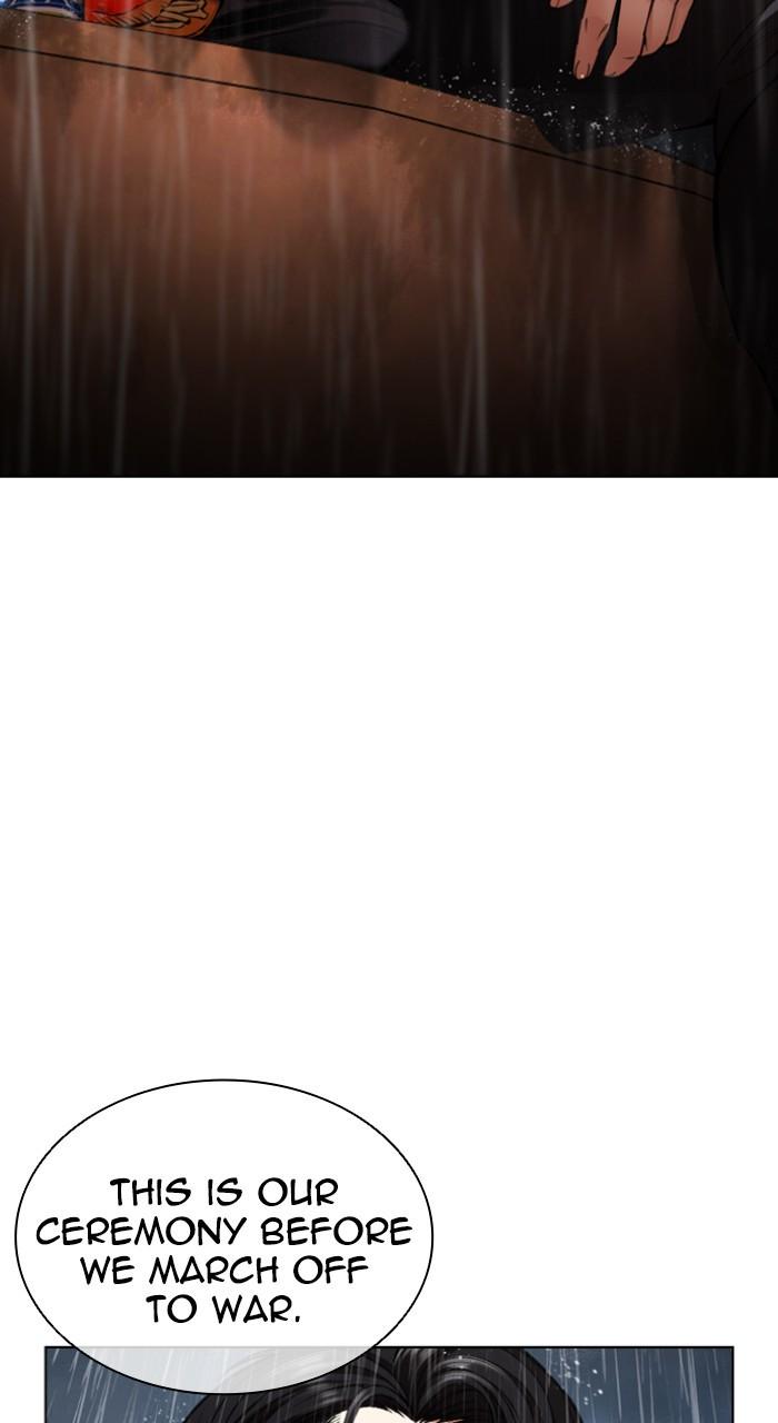 Lookism Chapter 541 177