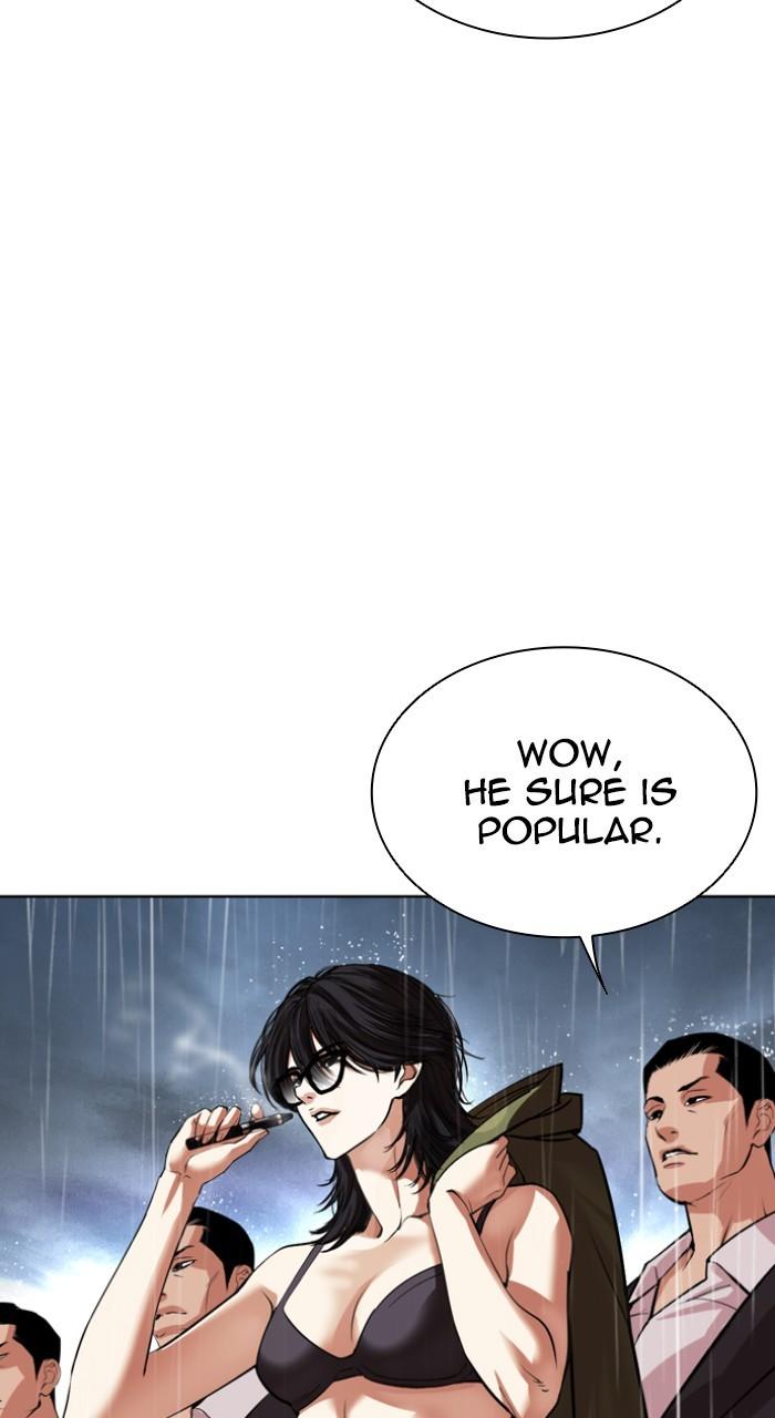 Lookism Chapter 541 188