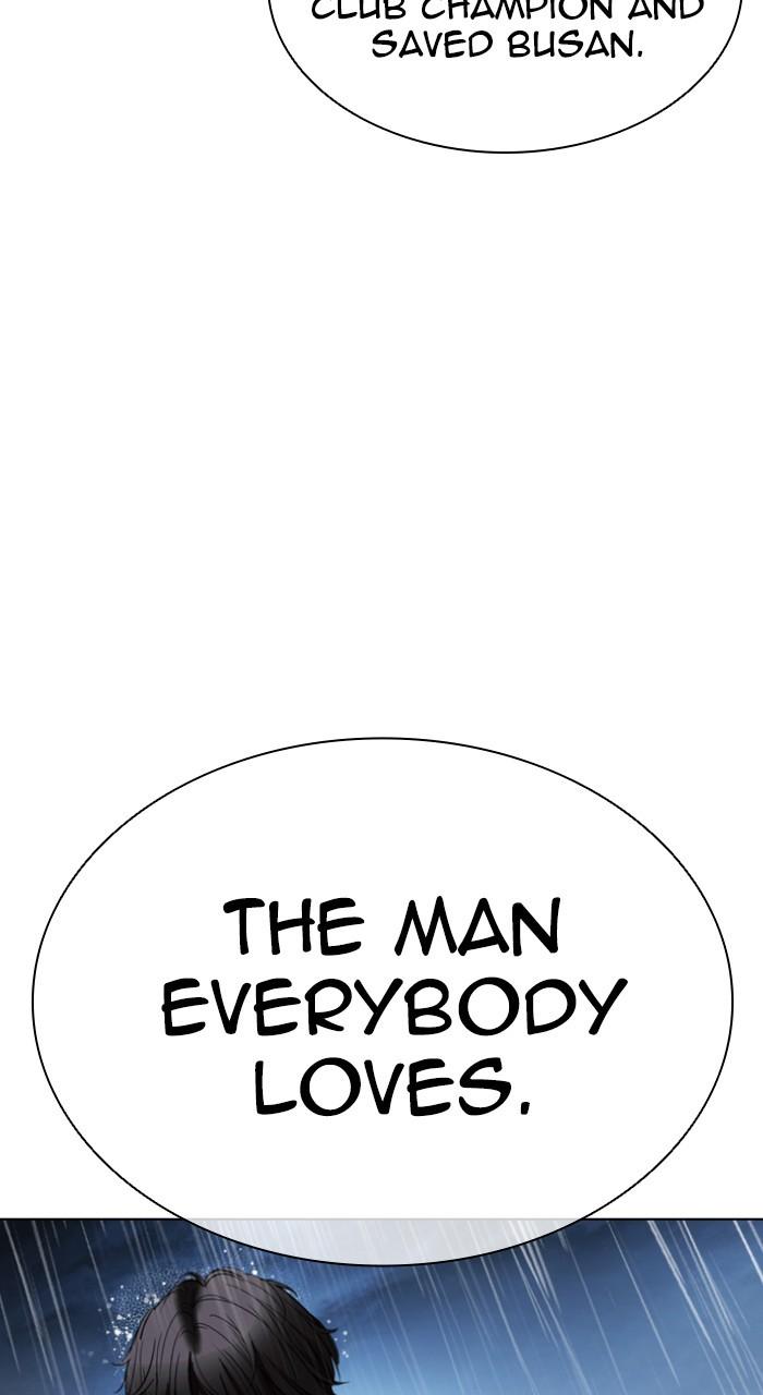 Lookism Chapter 541 191