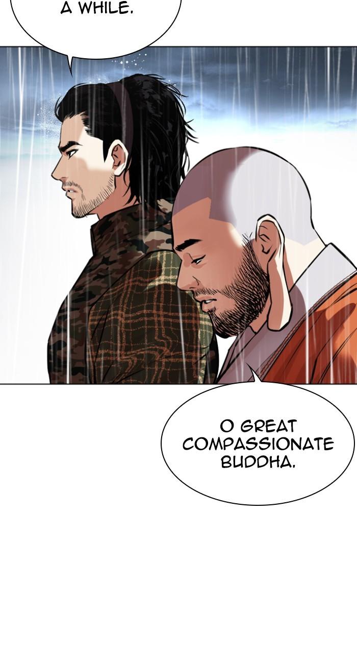 Lookism Chapter 541 197